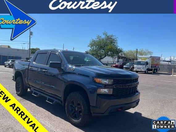 CHEVROLET SILVERADO LTD 2022 1GCPYCEL5NZ189291 image